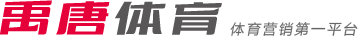 性不容置疑