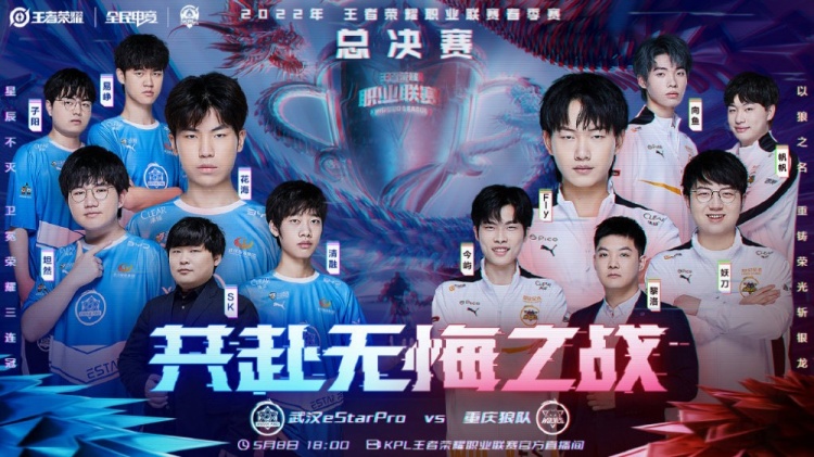 焦点
