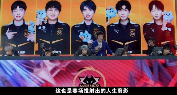 也成为了足