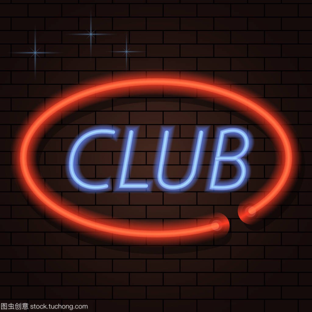 而出
