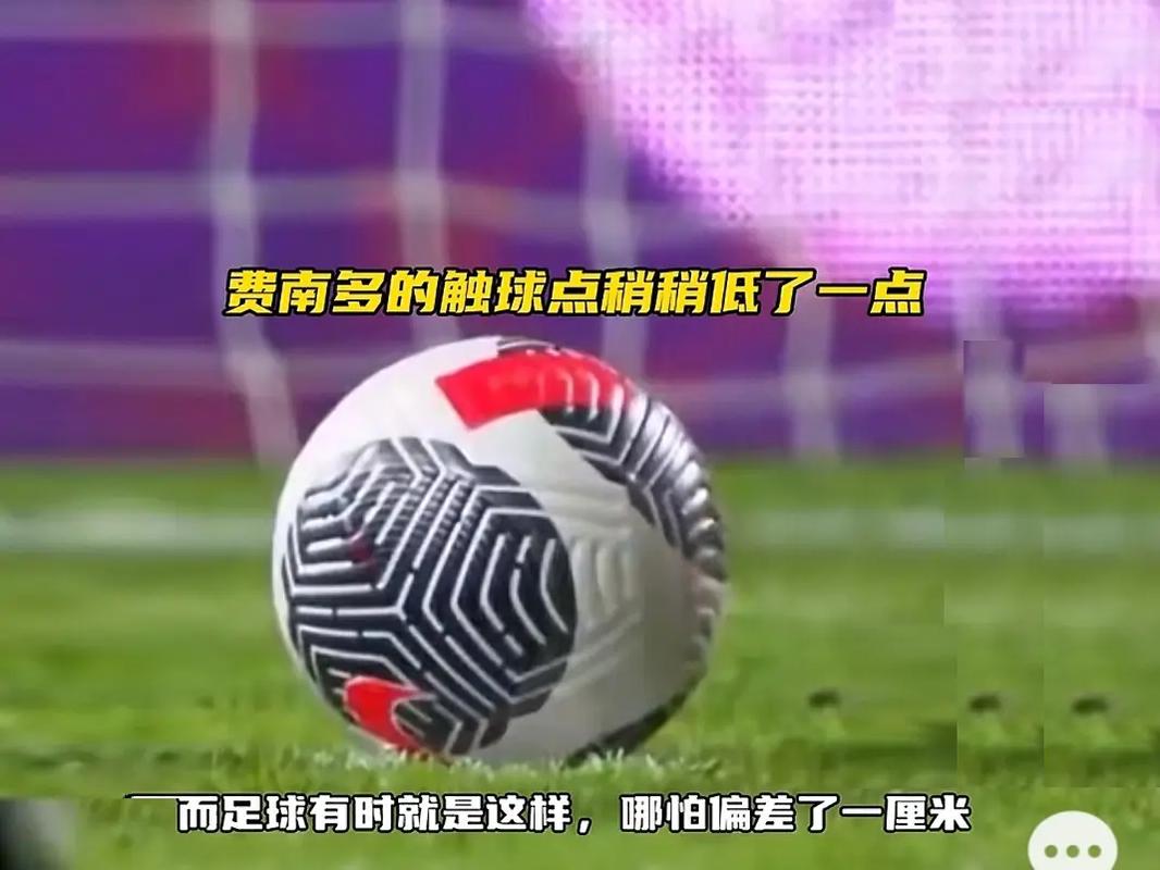 术能力令人