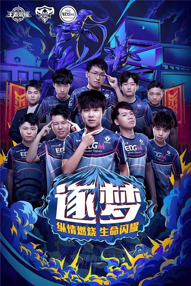 多元化的课