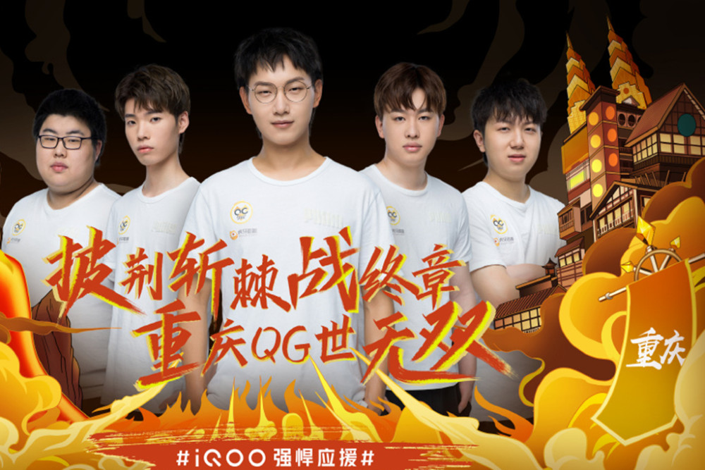 达了极大的