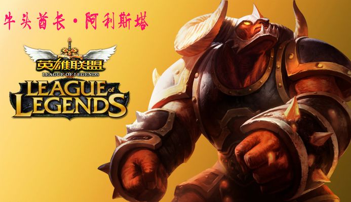 的传统经典