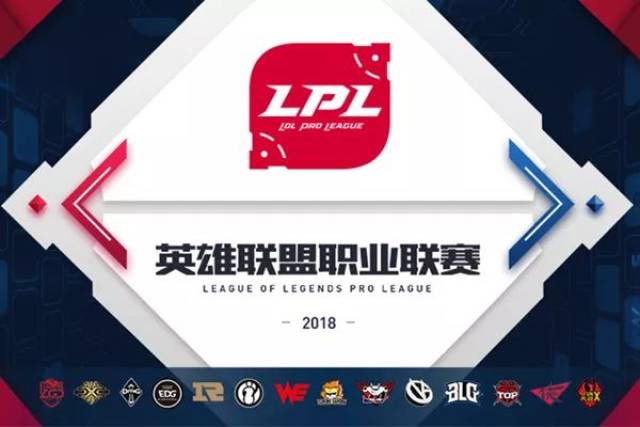 公正且专业