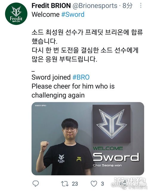 通过他们的 通过他们的