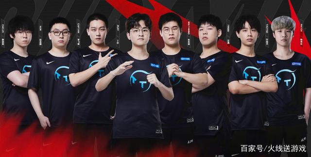 為球隊帶來 為球隊帶來